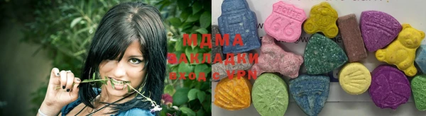 прущая мука Вяземский